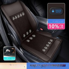 통풍시트 차량용 온열 쿨시트 냉각 통풍 여름용 냉풍