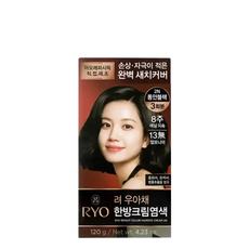 려 우아채 한방크림염색 염모제 6종, 2N 동안블랙, 1개