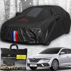 SM6 블랙박스 자동차커버 성에방지 바디커버 차커버 차량커버 차량덮개 차덮개 차가림막 자동차커버 자동차차양막 자동차앞유리커버 자동차덮개 성에제거 성애제거 자동차성에방지커버 앞유리햇