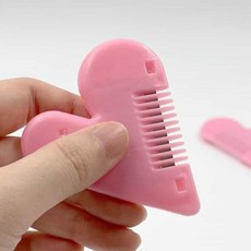 하우스픽 Y존케어 Y존 숱정리 트리머 하트
