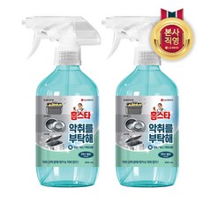 홈스타 악취를 부탁해 계피향 탈취제