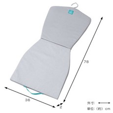 【日本COGIT】掛式燙衣板/掛燙架 - 免安裝 節省空間 熨斗/燙墊/燙馬/燙衣架多功能