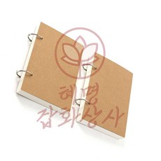 혜명잡화상사 드로잉북 32절 75매 2set 스케치용지 도화 드로잉북제작 스케치북 크로키