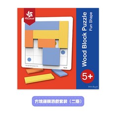 Pinwheel 方塊邏輯遊戲 邏輯思維 益智遊戲, 1個, 第二階