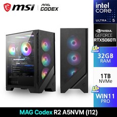 MSI MAG 코덱스 R2 A5NVM (I12) 게이밍컴퓨터 U5-225F RTX5060Ti, WIN11 Pro, 1TB, 32GB, 블랙