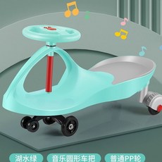老街口扭扭車防側翻大人可坐帶音樂搖擺滑滑車1歲男女寶寶個月靜音, 帶音樂/淺綠色/普通塑料輪, 1個