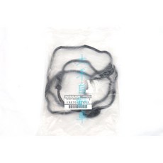 大禾自動車 原廠 NISSAN 日產 Sr20de 氣門室 搖臂蓋 墊片 料號13270-2J201 有效防止機油滲漏, 1個