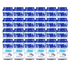 암바사 제로 345ml 24개 1박스