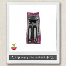 삼덕퀸스타 2호 업소용 식당 통조림 깡통 따개 편리한 주방도구 자동캔오프너 캔오프너