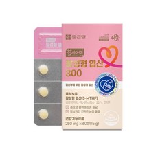 종근당 활성형 엽산 800 이노시톨 비타민B 특허받은 활성형 엽산 4세대 아연 임산부 영양제 임신기 수유기 임신초기 60정