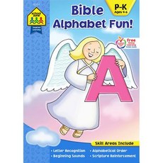 (영문도서) School Zone Bible Alphabet Fun! Workbook Paperback, English, 9780887437946