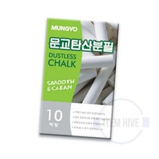 탄산분필 흰색 10개입 흰분필 물백묵