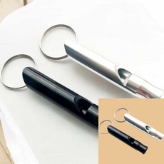 알루미늄 열쇠고리 호루라기 호신용호루라기 호각용품, 블랙