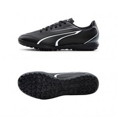푸마 비토리아 TT 풋살화10748401 543553000 1727545