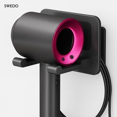 에스위두 항공 알루미늄 선정리 무타공 튼튼한 드라이기 거치대, 1개, 그레이