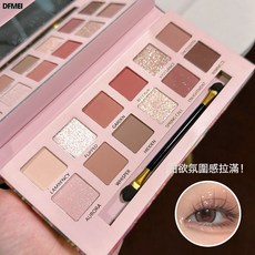 DFMEI 卡佩爾海棠花油畫風眼影盤 珠光啞光低飽和粉棕盤眼影化妝品, 1個, 海棠12色:如圖