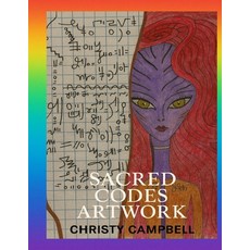 (영문도서)Sacred Codes Artwork Paperback, Independently Published, English, 9798263048501