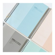 그집그물건 수학 연습장 4등분 초등노트, 4등분(민트)