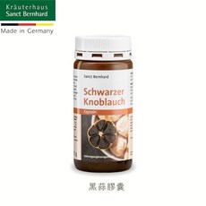 德國聖伯納德 黑蒜膠囊 120入 #847 (中標), 1個