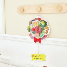 5월 종이 벽걸이 카네이션 만들기 교실 환경구성 장식 all+67534Bq