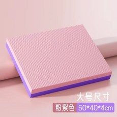 두꺼운운동매 무릎패드 부상방 음 균형 사각 매, 1개, R. 작은 럼펫 0404.0m 와 퍼플 더