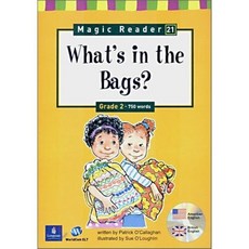 Magic Reader 21 What's in the Bags? : Grade 2 - 750 words, 월드컴
