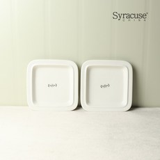 시라쿠스 메이플 정사각접시 S, 화이트, 2개