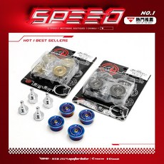 白鐵鍍鈦腳踏塞 ( 磁吸式 ), 金, 1個