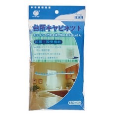 廚房流理台排水口濾水網, 1個, 150個裝