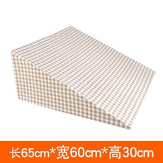 등받이 베개 허리 용 u자베게 4 Color 보호대 허리지지대 배쿠션, 2 체크카라60길이*65너비*30높이, 기타