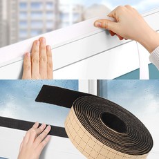 유리창 물기흡수 곰팡이방지 테이프 물흡수테이프 물흡수 창틀, 1개