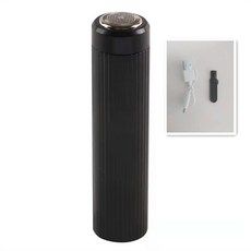 미니 휴대용 충전 싱글 킹콩 전기 면도기 면도기 면도기, 블랙, 하나