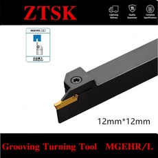 MGEHR1212 1 5 2 3 MGEHL1212 선반 공구 홀더, MGEHR1212-1.5, No insertion