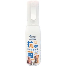 Aether 依鈦 寵物潔淨除臭噴霧 適用鳥貓狗鼠兔 歐盟德國認證 舒緩皮膚毛髮護理 200ml, 1個, 連續噴霧瓶200ml