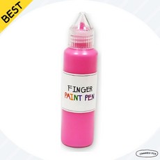 키즈맘아트 핑거 페인트펜 낱색 50ml 분홍 핑크 어린이 미술용품 픽앤코501