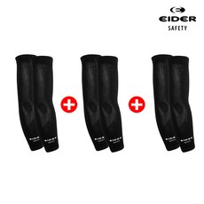 아이더 세이프티 UV차단 쿨토시 팔토시 여름토시 작업토시, 1세트, 블랙+블랙+블랙