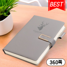 베리버터 성경 기도 A5 고급 두꺼운 필사노트, 1개, 버클 그레이