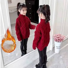 女童毛衣 兒童毛衣 保暖毛衣 韓版女童毛衣2023時尚新款冬裝加絨中大童小女孩高領洋氣加厚打底針織衫 M230