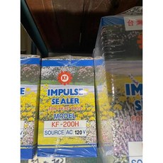 大肚山產五金行 手壓式封口機 塑料袋包裝機 熱封機 含稅, 8" KF-200H, KF-200H