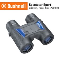 Bushnell Spectator Sport 8x32mm 免調焦雙筒望遠鏡, 32mm