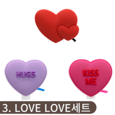 [1+1+1] 인기디자인 빨대마개 스텐리 텀블러 호환, 10MM, 03. LOVE LOVE세트, 1개