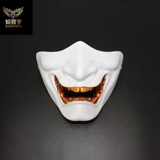 優選爆款日式赤般若cos恐怖面具日本鬼臉獠牙樹脂萬聖節頭套面具掛擺件, 1個, 半臉白色般諾