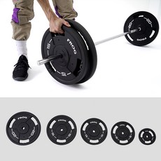 경량 제트블랙 우레탄원판 2.5kg I 바벨원판 경량원판, 1개, 단품