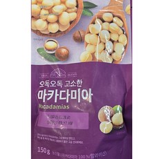 오독오독 고소한 마카다미아 150g 견과