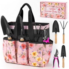 분홍색 원예 도구 여성용 세트 정원 수공구가 포함된 5피스 여성 키트 핑크 플로럴 가든 백 아내를 위한 선물, 5-Piece Pink With Bag, 1개