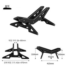자전거 거치대 스탠드 앞바퀴 고정형 MTB 로드 공용 주차 전시대, 검정색 폭 3-8cm