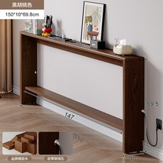 쇼파 뒤 틈새선반 테이블 거실 좁고긴 블랙월넛 수납장 조립 셀프 침대, 1개, 다크 브라운 150x10x70 직접 조립