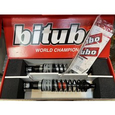 Bitubo 世界冠軍 避震器, 1個