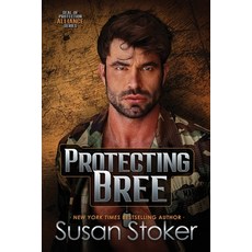 (영문도서)Protecting Bree Paperback, Stoker Aces Production, English, 9781644994771
