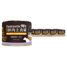 DOG CAT STAR 汪喵星球 全齡貓 98%無膠鮮肉主食罐, 草飼牛肉, 165g, 12罐